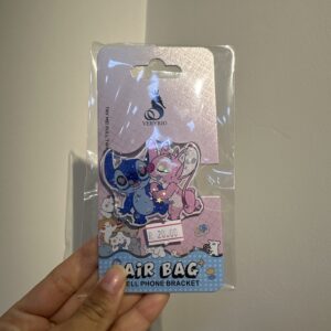 Air Bag - Veryrio